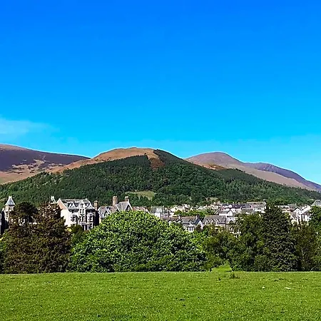 Crow Park Keswick (Cumbria)