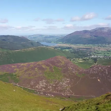 Crow Park 4* Keswick (Cumbria)